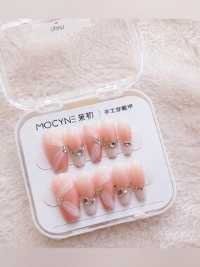 Blush Pink Press-On Nail Set with Crystal Accents - 24 Nails + Prep Items